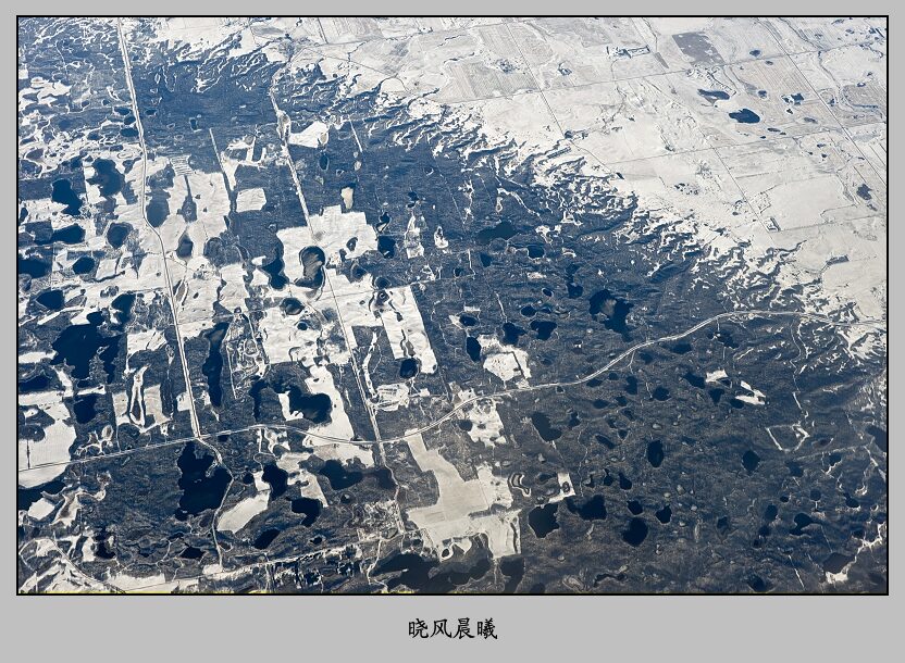 北美雪原 摄影 晓风晨曦