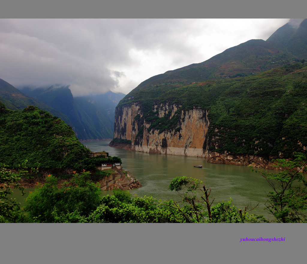 三峡诗话---雾锁夔门 摄影 雨后彩虹1127