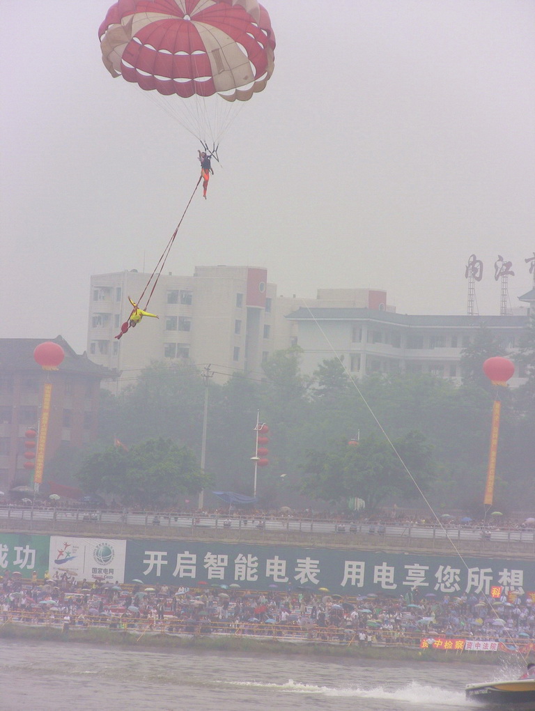 空中飞人 摄影 一支箭