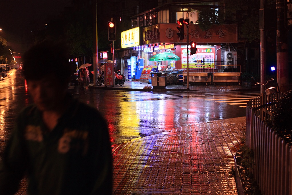 雨夜街头 摄影 道远