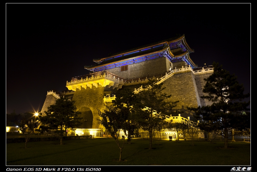 正阳门夜景 摄影 北京老梁