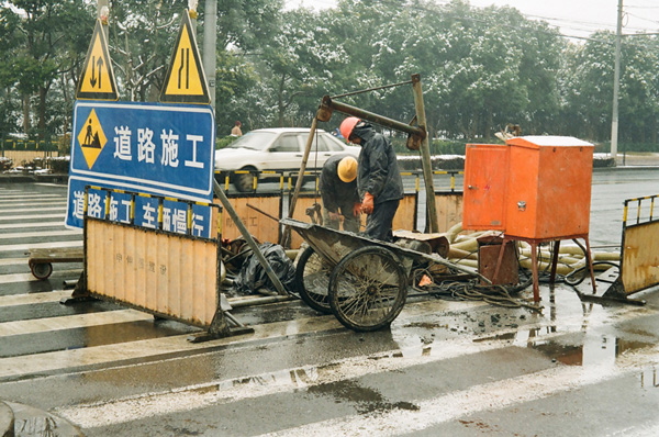 雪中修路 摄影 大风吹