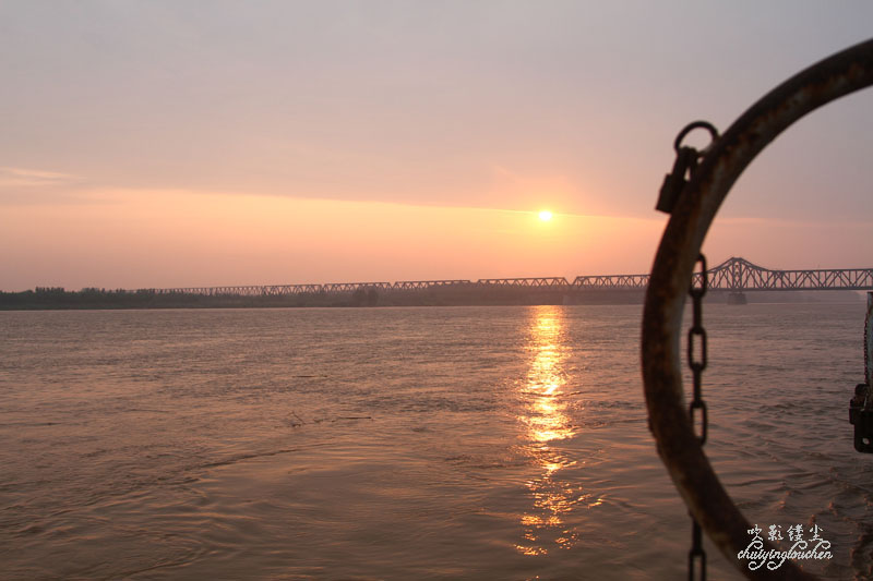 （原创）黄河日出红云起 满河碎金天上水 摄影 吹影镂尘