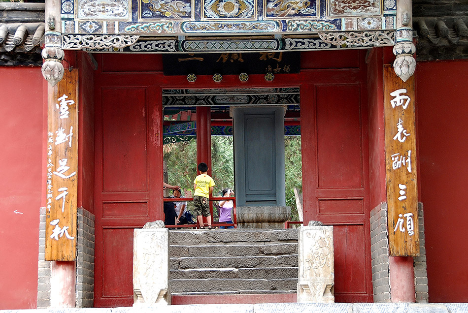 三顾祠 摄影 译书人