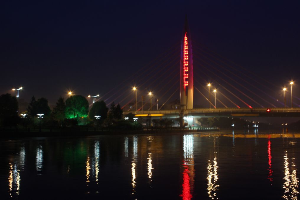 余姚中山桥夜景 摄影 月亮船