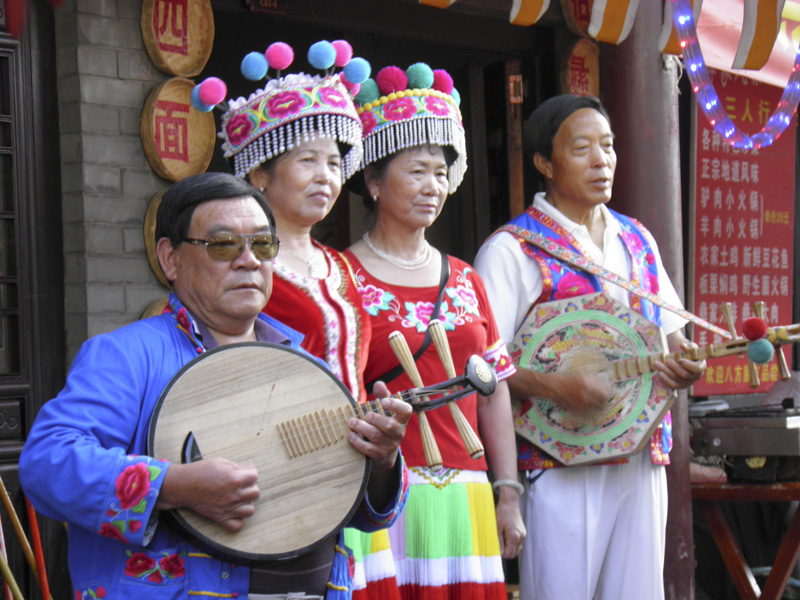 农家乐 摄影 蓝泡泡