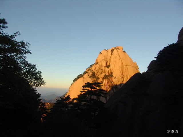 黄山 摄影 梦恐龙