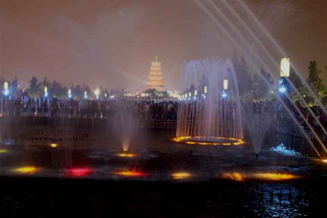 大雁塔北广场喷泉  景3 摄影 神气