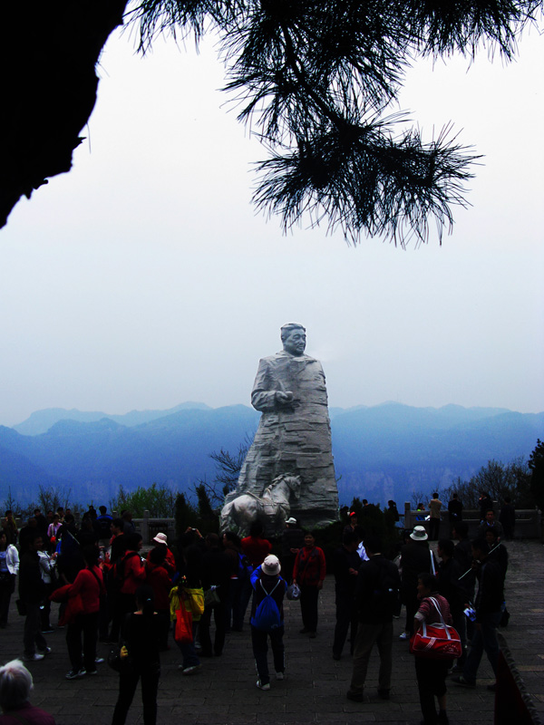 高山仰止 摄影 雪桐