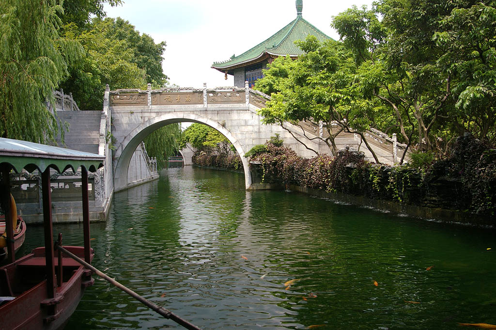 小桥流水 摄影 我爱仙人掌