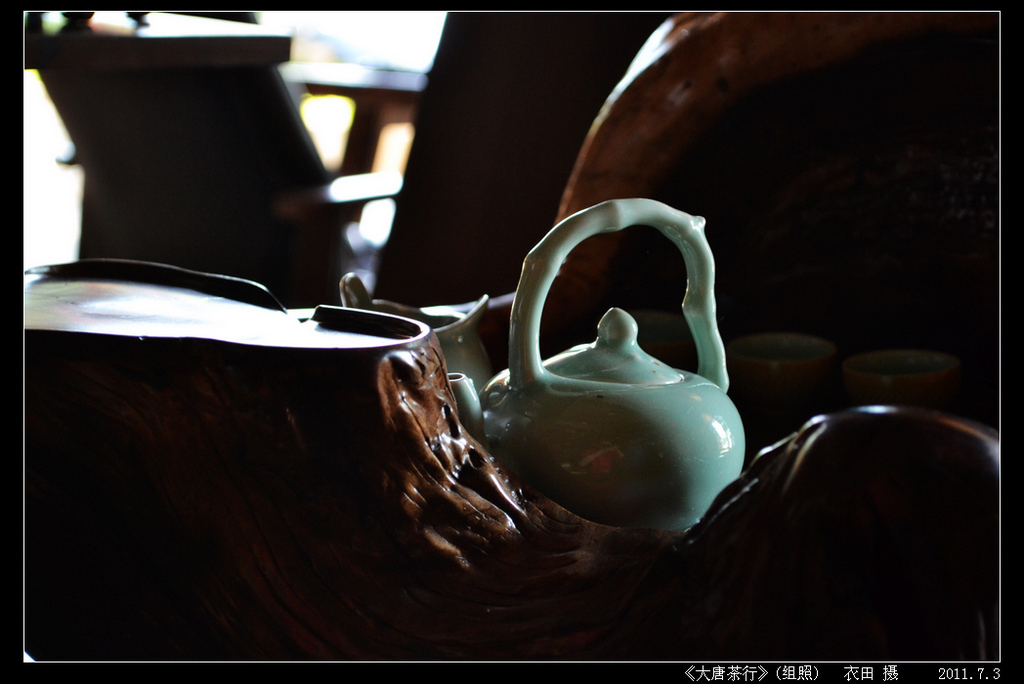《大唐茶行》（组照） 摄影 衣田