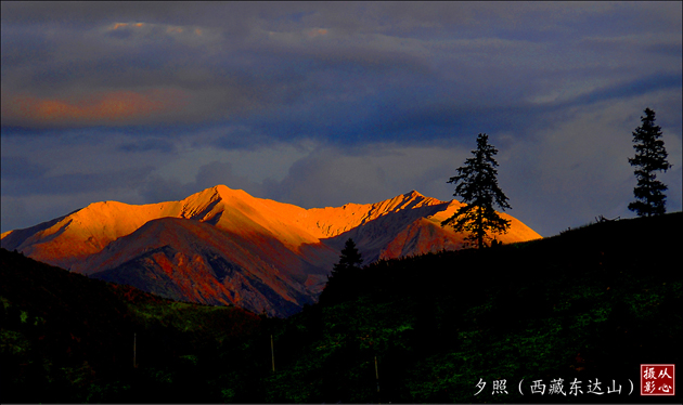 车行川藏线 摄影 土方方