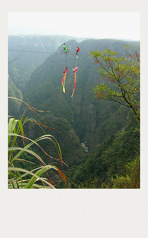 高空车技【广东。大峡谷】 摄影 游天地