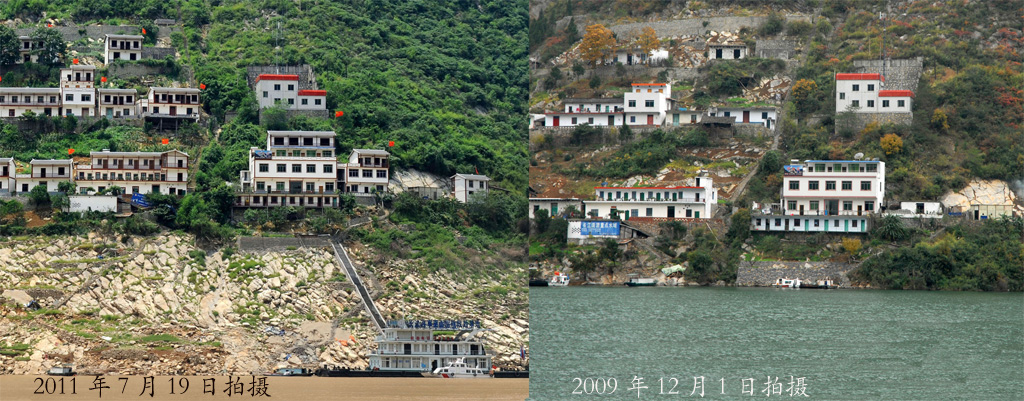 三峡.今昔青石村 摄影 好兆头