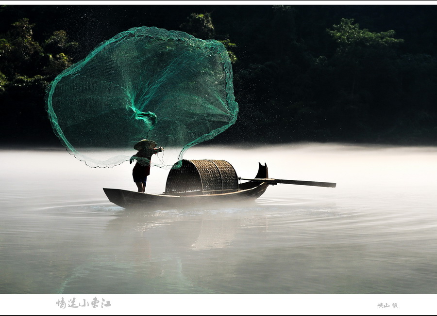 东江船歌 摄影 峡山