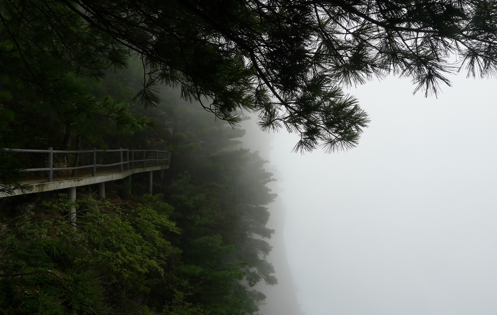 ——天竺山—— 摄影 云中飞鹤