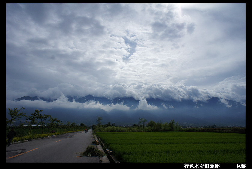 景2 摄影 tifik