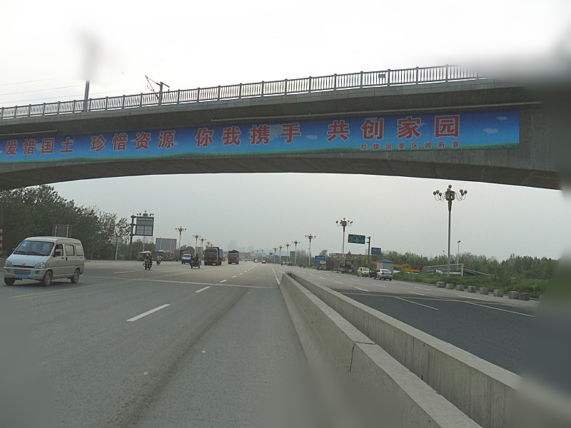 桥 摄影 lelezhou