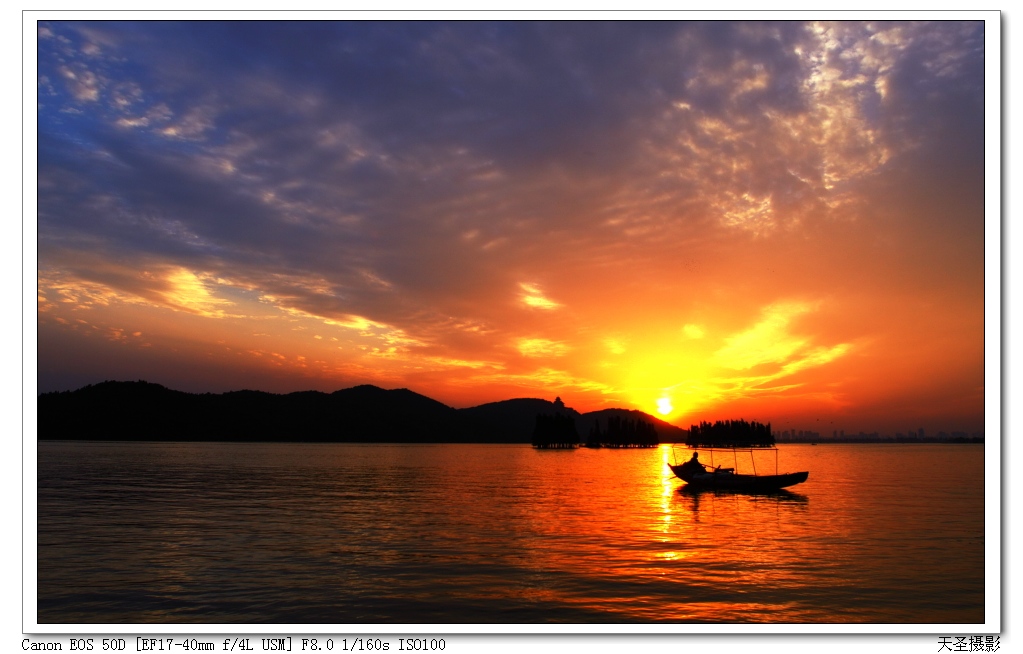 夕阳归来 摄影 天圣