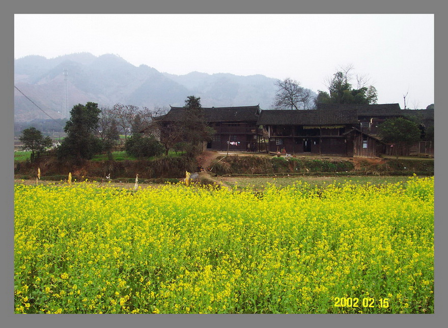 一组旧照片（1）.湘西小村 摄影 地球邨