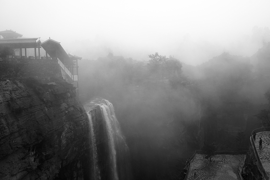 太行美景 摄影 呵呵乐