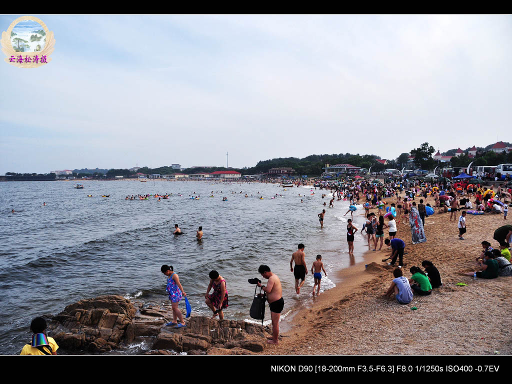 美丽的海湾（点击欣赏） 摄影 云海松涛