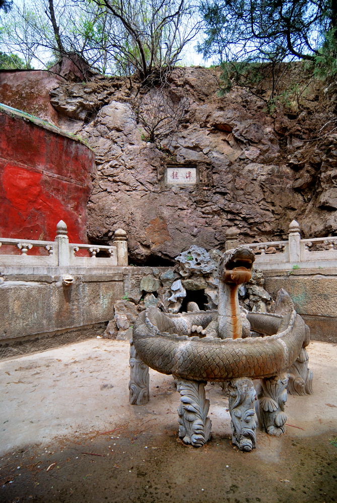 潭柘寺 龙潭 摄影 luzhouzjy