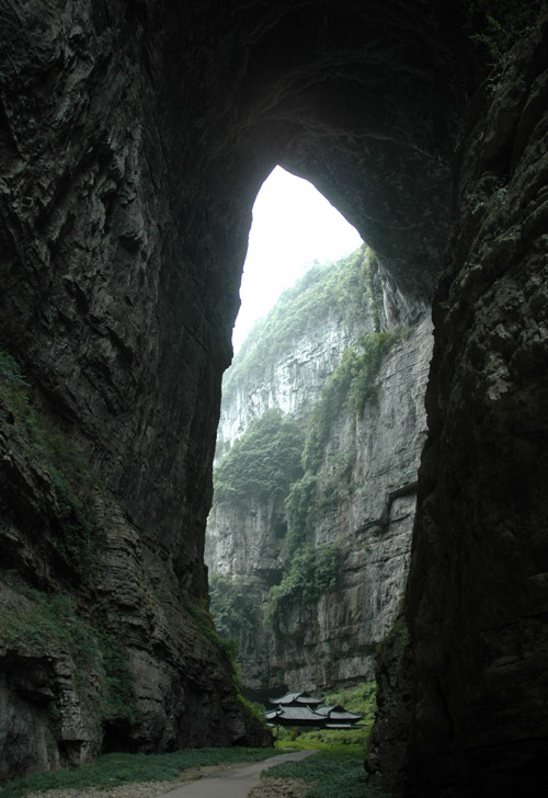 天坑古驿道 摄影 云水谣