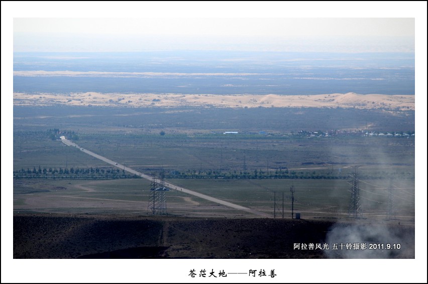 苍茫大地阿拉善 摄影 五十铃