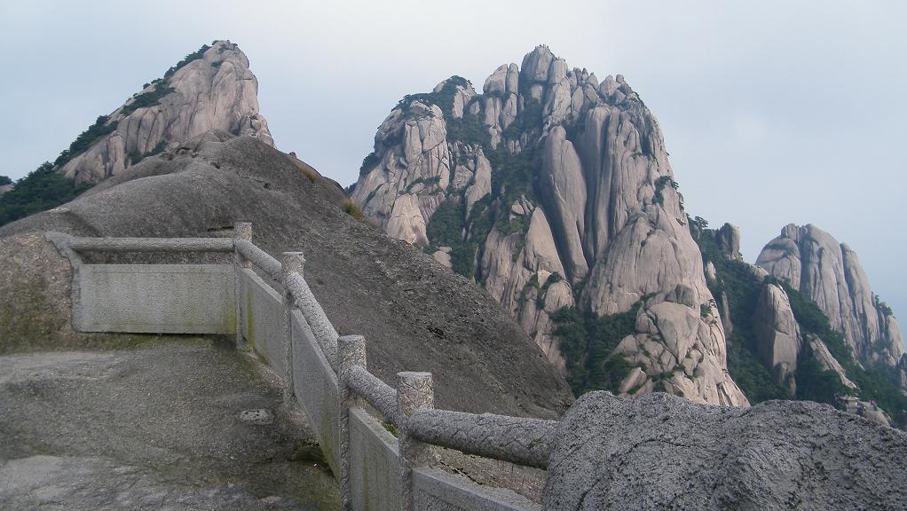 黄山风光14 摄影 刘陆陆