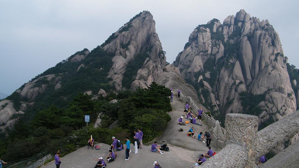 黄山风光15 摄影 刘陆陆