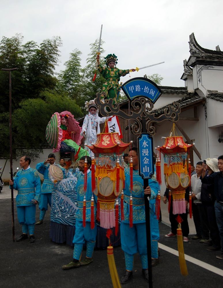 甲路.抬阁2（水漫金山） 摄影 猴行万里