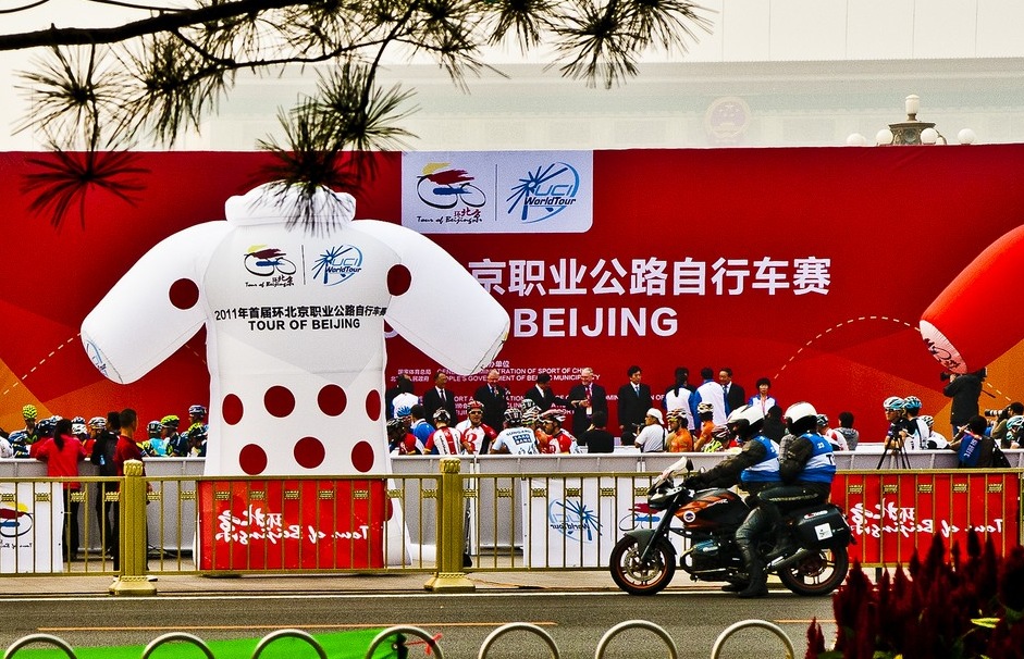 北京职业公路自行车赛开幕 摄影 ZUZI