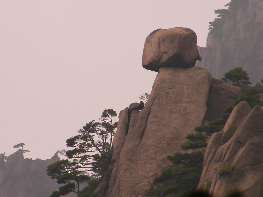 黄山飞来石 摄影 刘陆陆