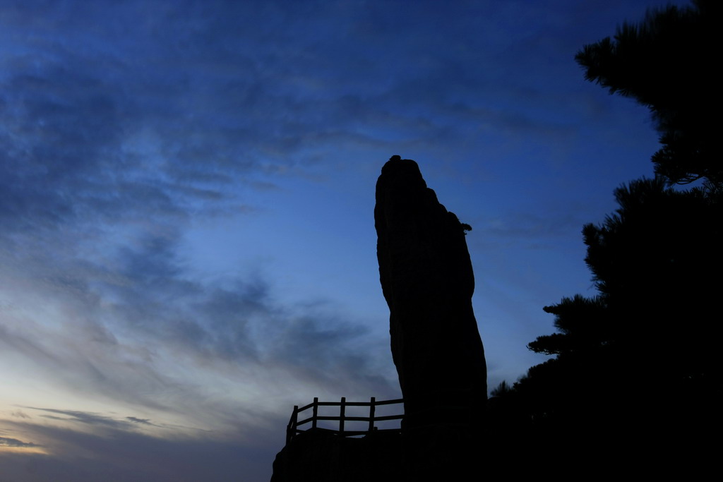 黄山行（5）问天 摄影 潜望镜002