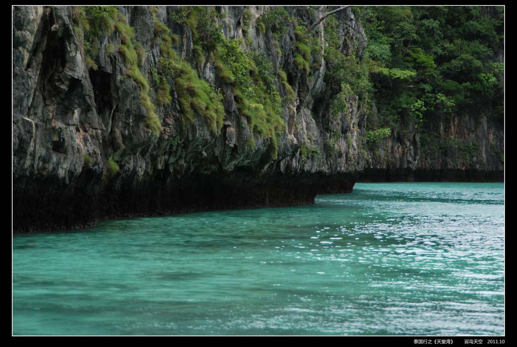 普吉岛的天堂湾 摄影 翼鸟天空