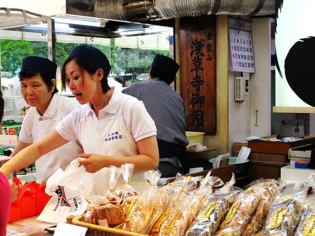 木村家本店 摄影 京城仙翁