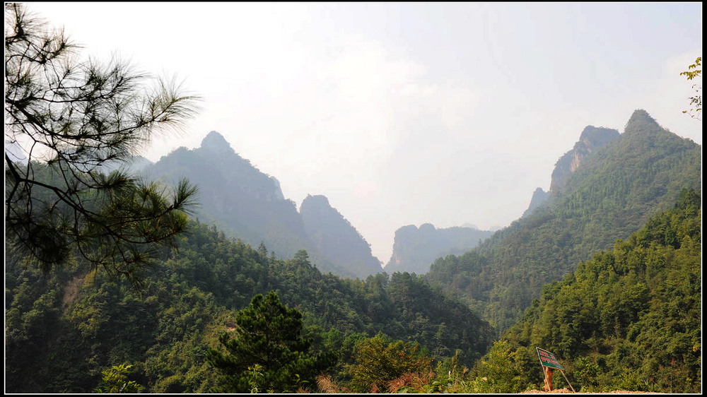 北帝山河流（2） 摄影 文兄