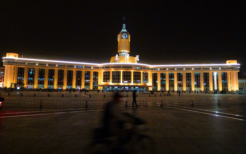 天津站夜景 摄影 乐石之轩