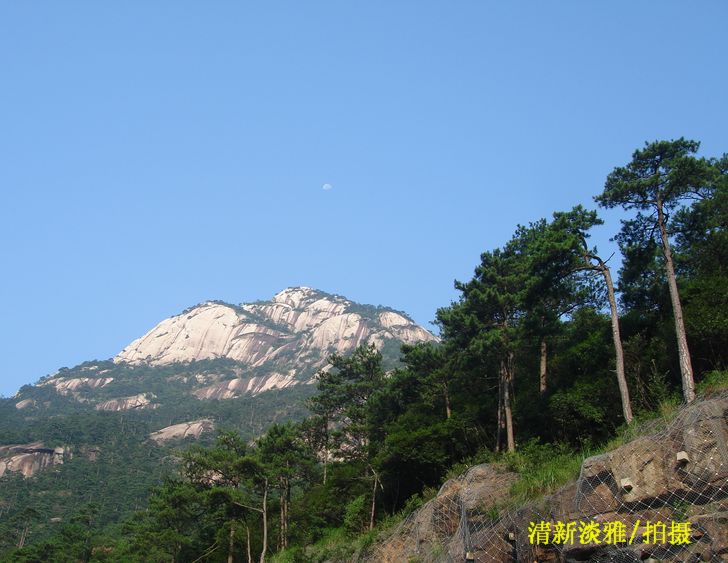 黄山胜景 摄影 清新淡雅