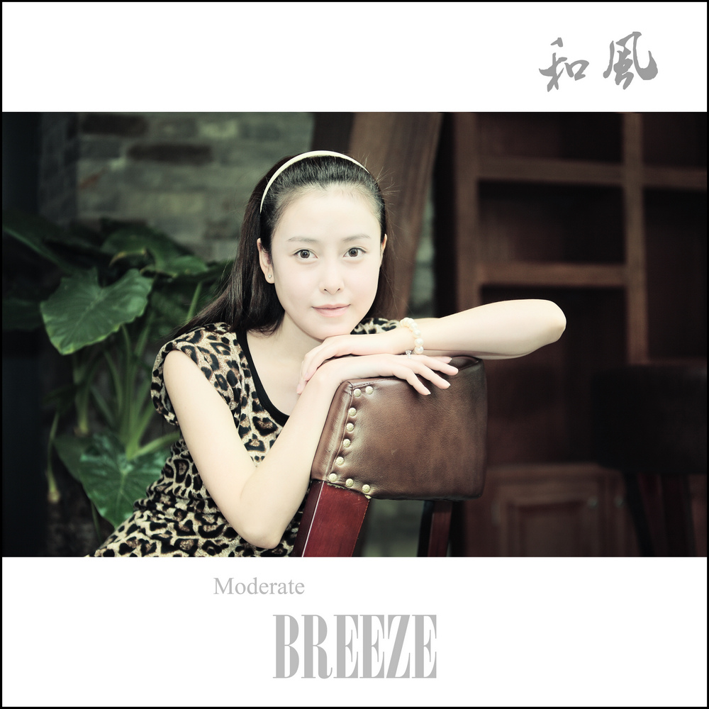 Breeze 摄影 长湖之风