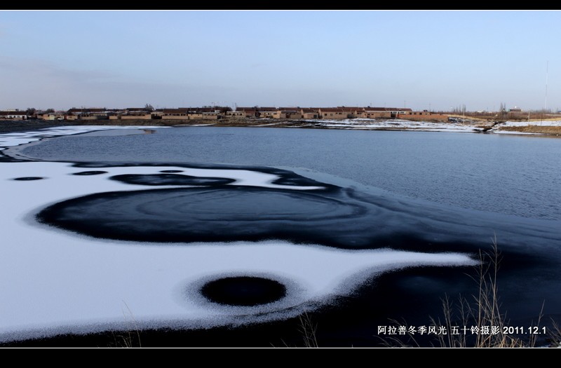 冰雪旋律 摄影 五十铃