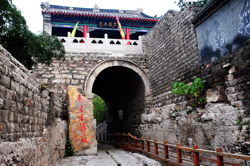 秦皇古驿道 摄影 河北人