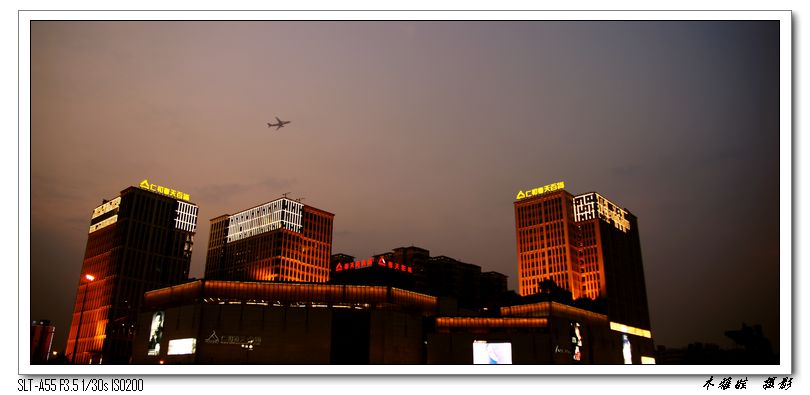 成都影像   夜景 摄影 木雅娃