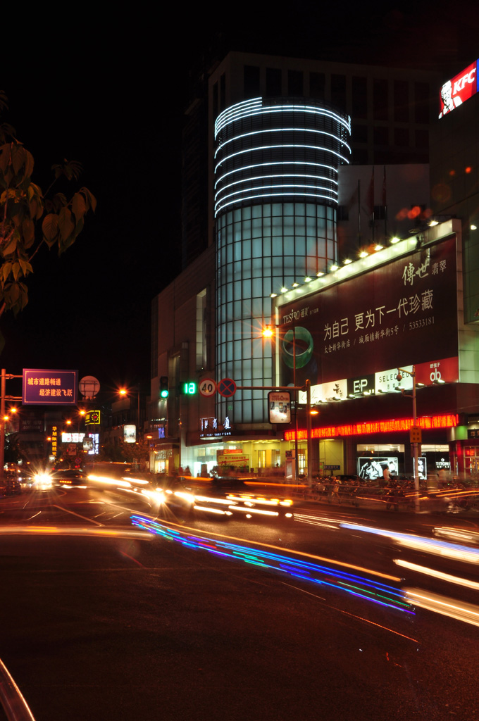 夜色小镇 摄影 大鹏金嘴鸟