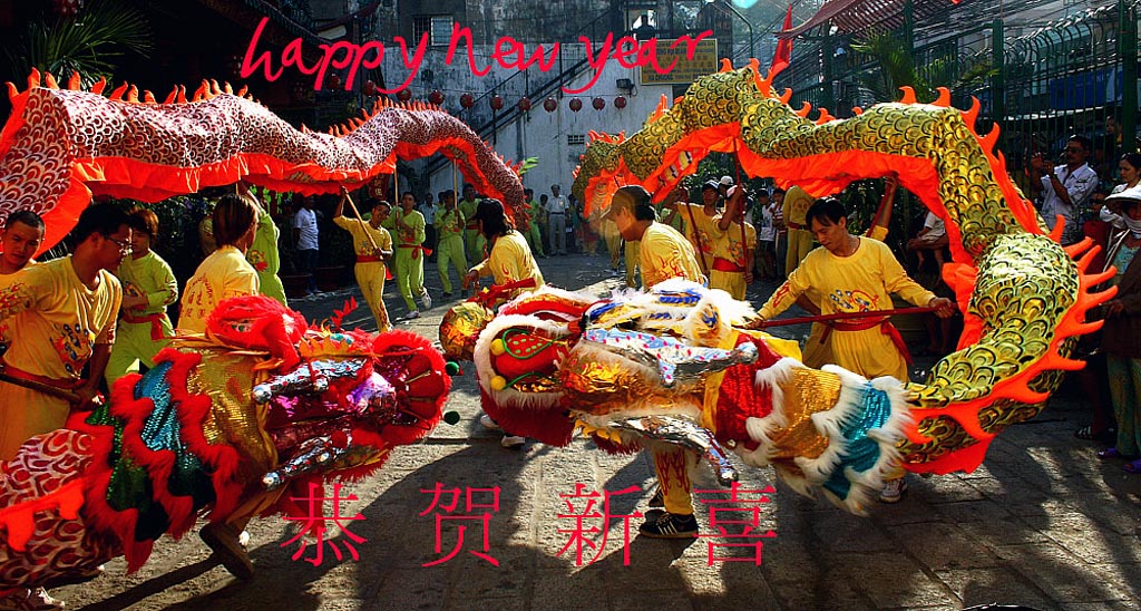 新年到 ！ 摄影 caiqingnian