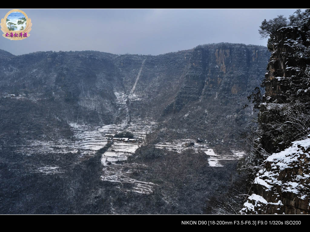 家乡美景随拍5（点击欣赏） 摄影 云海松涛