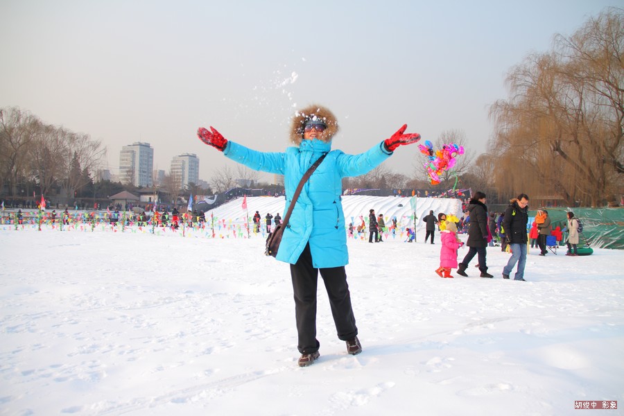 冰雪嘉年华 摄影 胡俊中