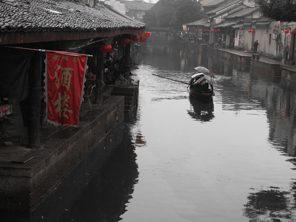 水乡安昌1 摄影 花无语