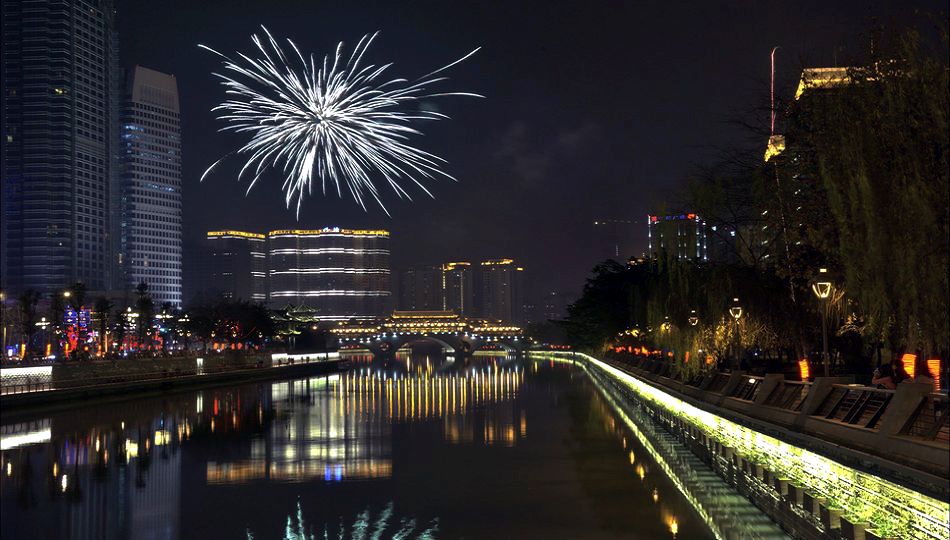 夜色 摄影 九里堤